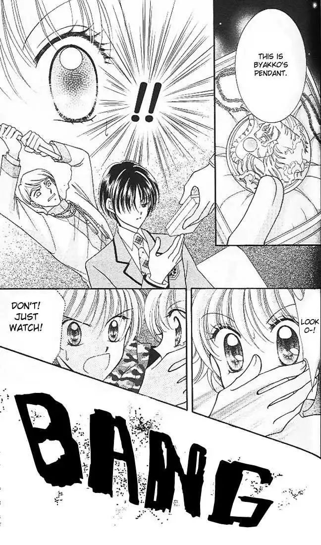 Saint Dragon Girl Miracle Chapter 3 24